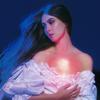 Weyes Blood - And In The Darkness, Hearts Aglow -  Vinyl Record