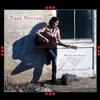 Tara Nevins - Wood And Stone -  Vinyl Record