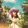 Duane Betts - Isle Of Hope -  Vinyl Record