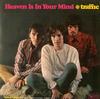 Traffic - Heaven Is In Your Mind -  Vinyl Record