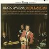 Buck Owens - On The Bandstand -  Vinyl Record