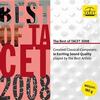 Various Artists - Best Of Tacet 2008 -  180 Gram Vinyl Record