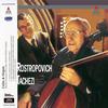 Mstislav Rostropovich & Herber Tachezi - Cello & Organ -  180 Gram Vinyl Record