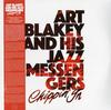 Art Blakey & The Jazz Messengers - Chippin' In -  180 Gram Vinyl Record