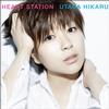 Hikaru Utada - Heart Station -  180 Gram Vinyl Record