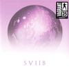 School of Seven Bells - SVIIB -  Vinyl Record