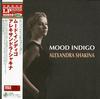 Alexandra Shakina - Mood Indigo -  180 Gram Vinyl Record