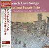 Massimo Farao Trio - French Love Song -  180 Gram Vinyl Record