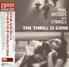 Phil Woods with Strings - The Thrill Is Gone -  180 Gram Vinyl Record
