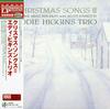 Eddie Higgins Trio - Christmas Songs II -  180 Gram Vinyl Record