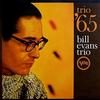 Bill Evans - Trio '65 -  180 Gram Vinyl Record