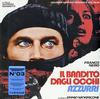 Ennio Morricone - The Blue-Eyed Bandit (Il bandito dagli occhi azzurri) -  Vinyl Record