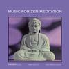 Tony Scott - Music For Zen Meditation -  180 Gram Vinyl Record