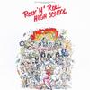 Various Artists - Rock 'N' Roll High School -  Vinyl Record