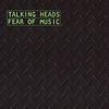 Talking Heads - Fear Of Music -  180 Gram Vinyl Record