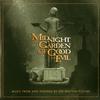 Various Artists - Midnight In The Garden Of Good And Evil -  Vinyl Record