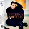 Maxim Vengerov - Vengerov & Virtuosi -  180 Gram Vinyl Record