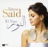 Fatma Said - El Nour -  Vinyl Record