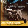 Ali Farka Toure - Savane -  Vinyl Record