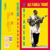 Ali Farka Toure - Voyageur -  180 Gram Vinyl Record