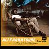 Ali Farka Toure - Savane -  180 Gram Vinyl Record