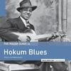 Various Artists - Rough Guide To Hokum Blues -  Vinyl Record