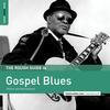 Various Artists - Rough Guide To Gospel Blues -  Vinyl Record