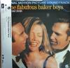Dave Grusin - Fabulous Baker Boys -  180 Gram Vinyl Record