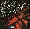 Hiram Bullock & WDR Big Band Koln - Plays The Music Of Jimi Hendrix w/Billy Cobham -  180 Gram Vinyl Record