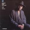 Mighty Sam McClain - Give It Up To Love -  Hybrid Stereo SACD