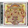 Lynyrd Skynyrd - Second Helping -  Hybrid Stereo SACD