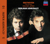 Itzhak Perlman & Vladimir Ashkenazy - Beethoven Violin Sonatas No. 5 & 9 -  Hybrid Stereo SACD
