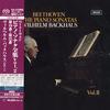 Wilhelm Backhaus - Beethoven: Piano Sonatas Vol. 2 -  SHM Single Layer SACDs