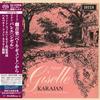 Von Karajan - Grieg: Peer Gynt/Adam: Giselle -  SHM Single Layer SACDs
