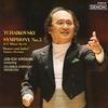 Jun-Ichi Hirokami - Tchaikovsky: Symphony No. 5 in E Minor -  Hybrid Multichannel SACD