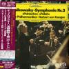 Herbert von Karajan - Tchaikovsky: Sym. No. 3 'Polish' -  SHM Single Layer SACDs