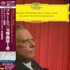 Karl Bohm - Brahms: Symphony No. 1 -  SHM Single Layer SACDs