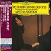 Martha Argerich - Chopin: Preludes -  SHM Single Layer SACDs