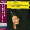Martha Argerich - Bach: Toccata Partita No. 2/Englische Suite No. 2 -  SHM Single Layer SACDs