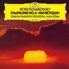 Karl Bohm - Tchaikovsky: Symphony No. 6 -  SHM Single Layer SACDs