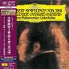 Erich Kleiber - Schubert: Symphonies Nos.3 & 8 Unfinished -  SHM Single Layer SACDs