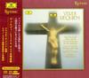 Claudio Abbado - Verdi: Requiem/ Domingo -  Hybrid Stereo SACD