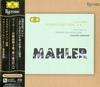 Claudio Abbado - Mahler: Symphony No. 3/ Larsson -  Hybrid Stereo SACD