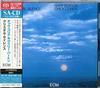 Chick Corea and Gary Burton - Crystal Silence -  SHM Single Layer SACDs