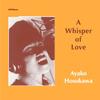 Ayako Hosokawa - A Whisper Of Love -  Gold CD
