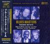 Various Artists - Blues Masters -  XRCD24 CD