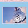 Dire Straits - Brothers In Arms -  Hybrid Stereo SACD
