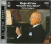 Stefan Lindgren - Hugo Alfven: Complete Piano Music -  Hybrid Stereo SACD