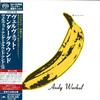 The Velvet Underground & Nico - The Velvet Underground & Nico -  SHM Single Layer SACDs