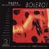 Eiji Oue - Bolero!: Orchestral Fireworks -  HDCD CD